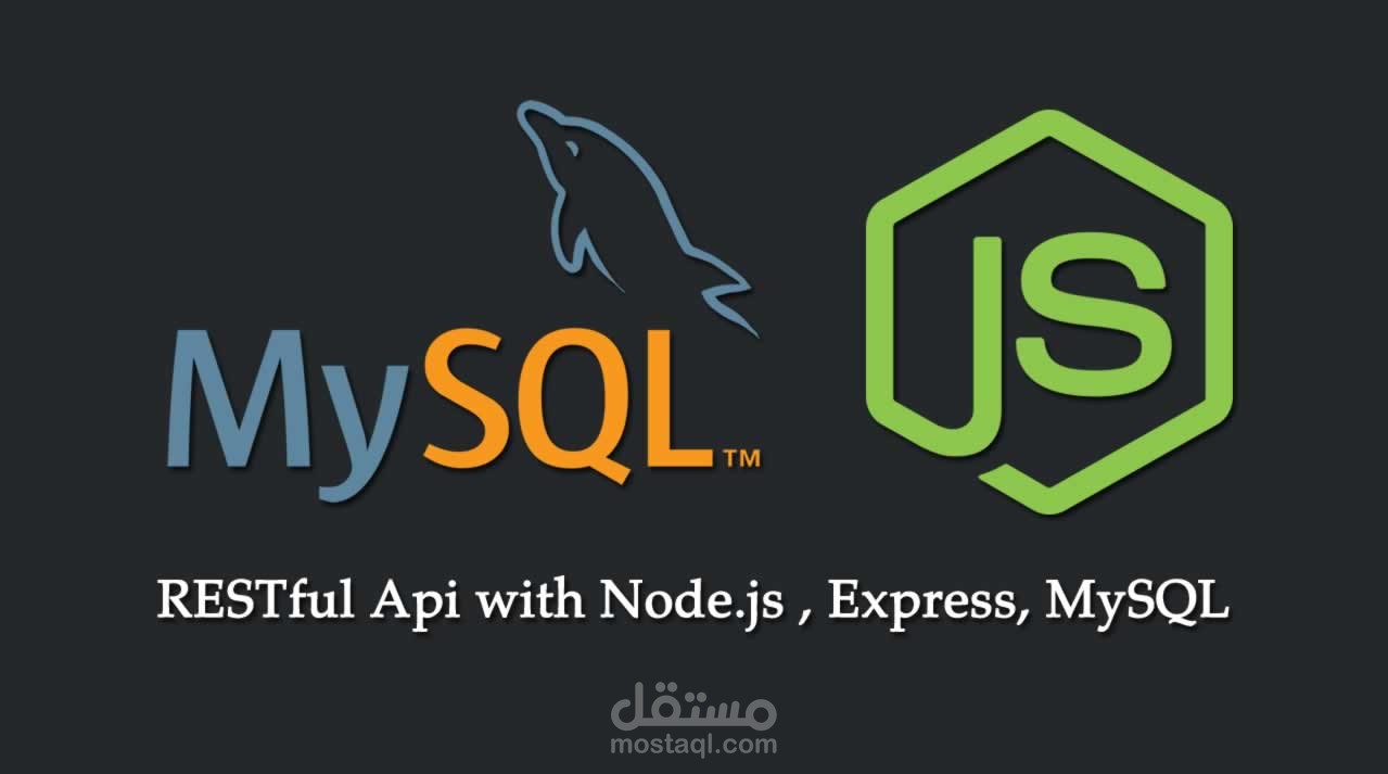 تطبيق Blog REST API باستخدام Express.JS