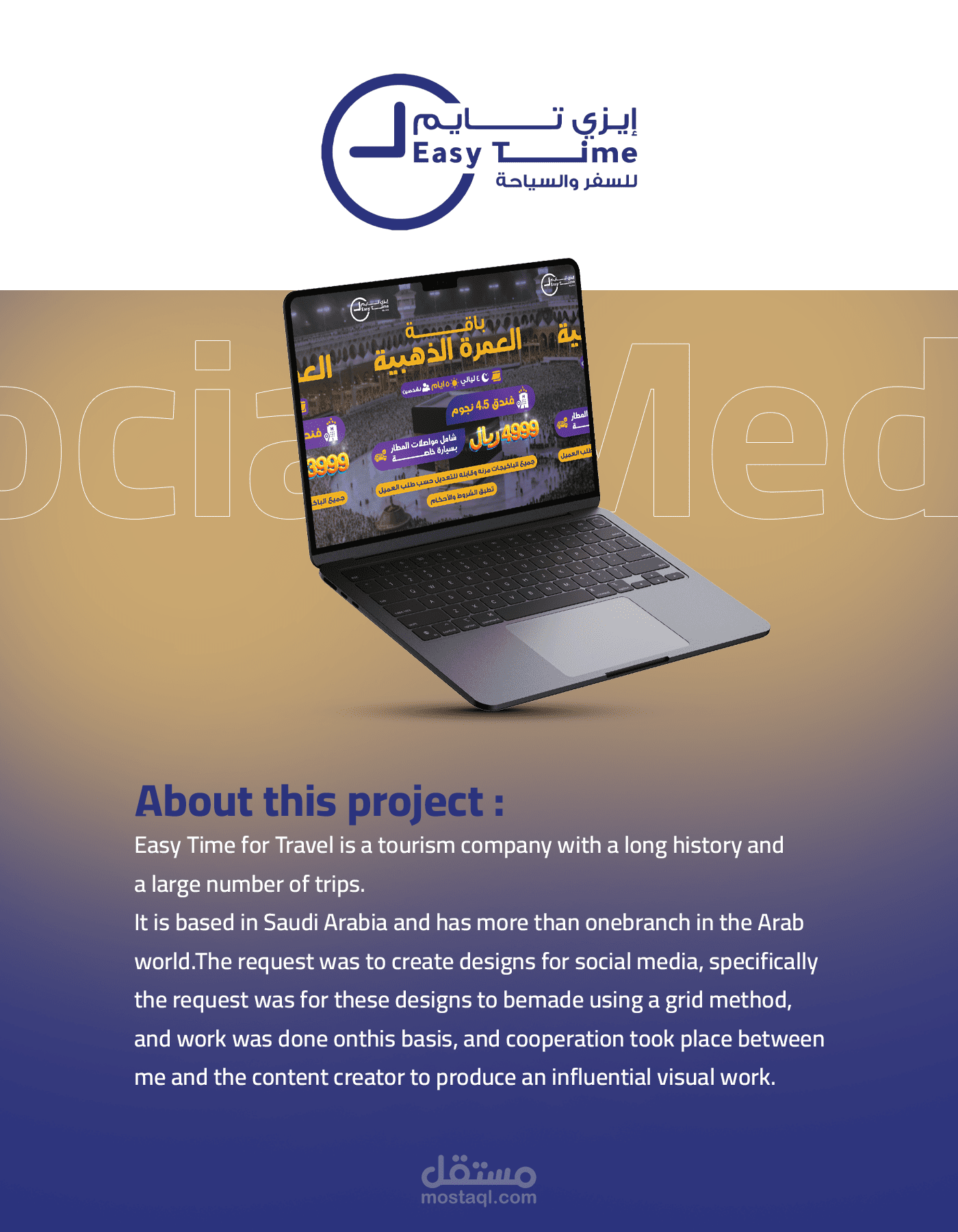 Social media design for Easy time company in KSA