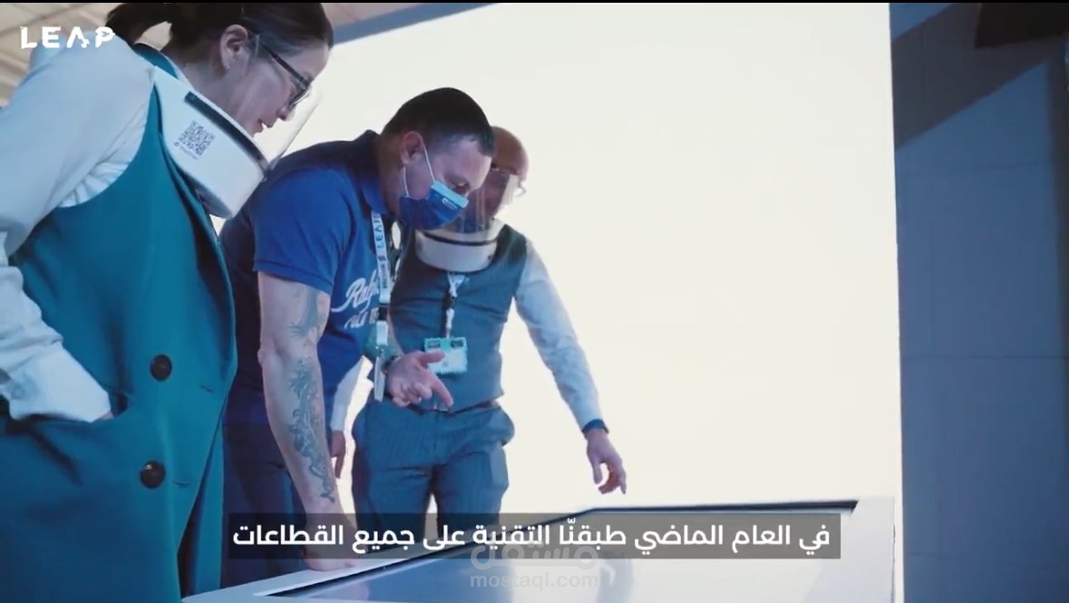 ترجمة محتوى مرئي يركّز على الرسائل والسرد – مؤتمر LEAP