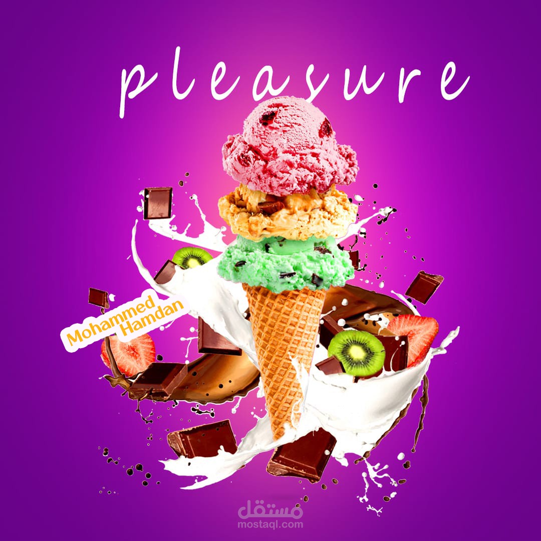 تصميم منشورات سوشيال ميديا إعلانية