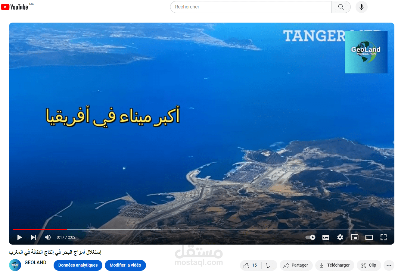 تصميم فيديوهات علمية و تقنية لصالح قناة علمية و تدريسية على وسائل التواصل الإجتماعي