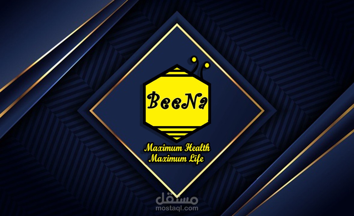 شعار شركة
