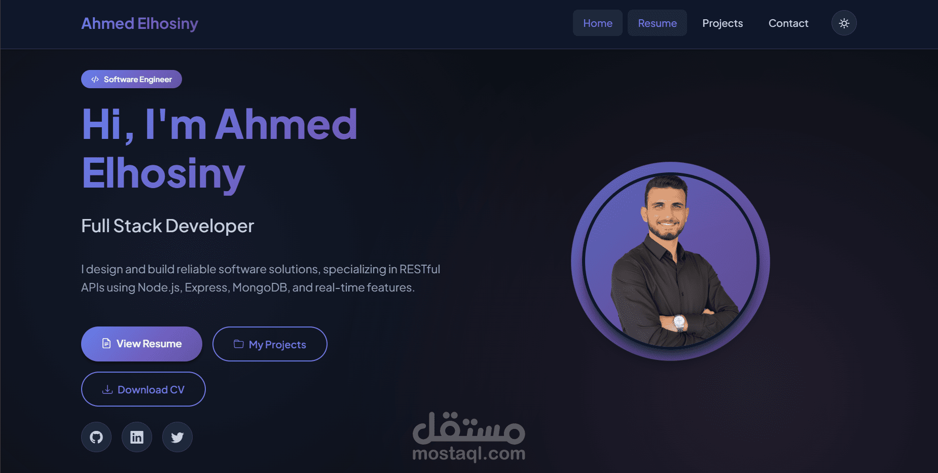 موقع شخصي احترافي