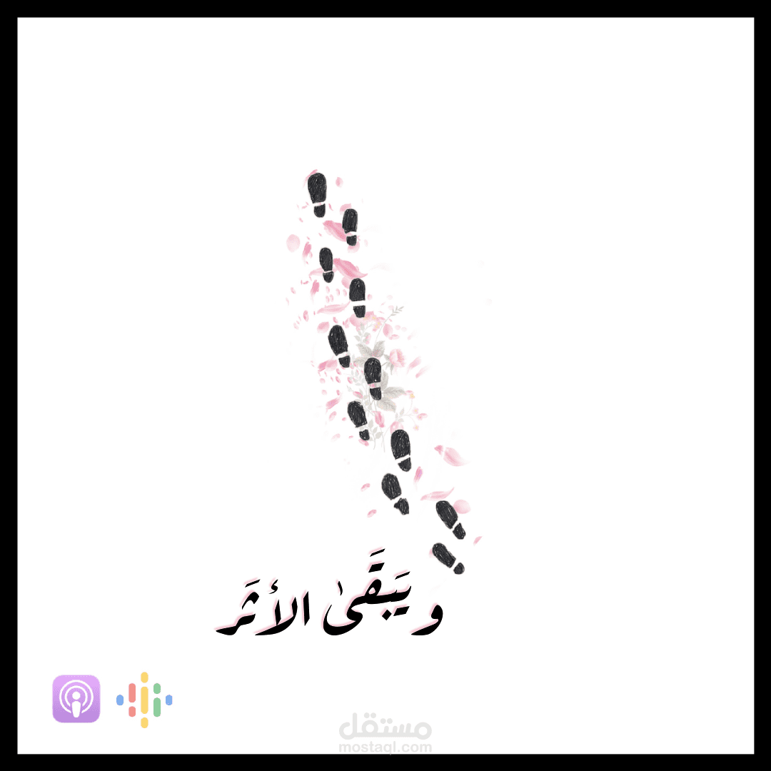 كتابة إبداعية (كتابة محتوى)
