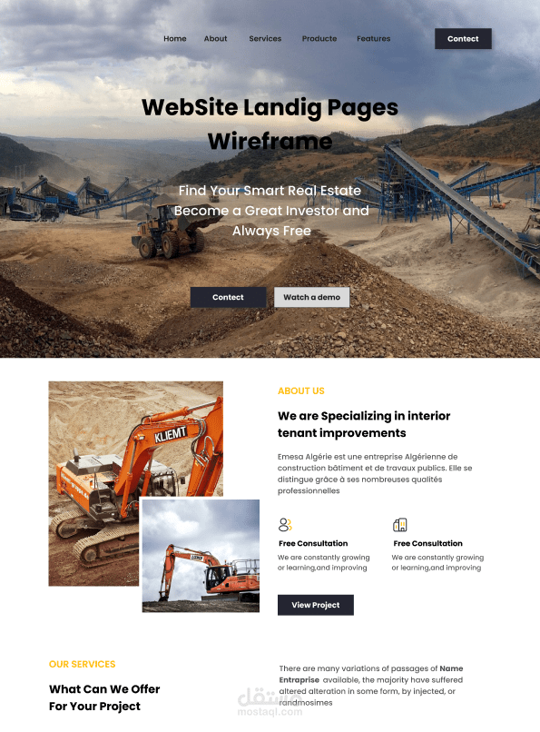 موقع شركة البناء