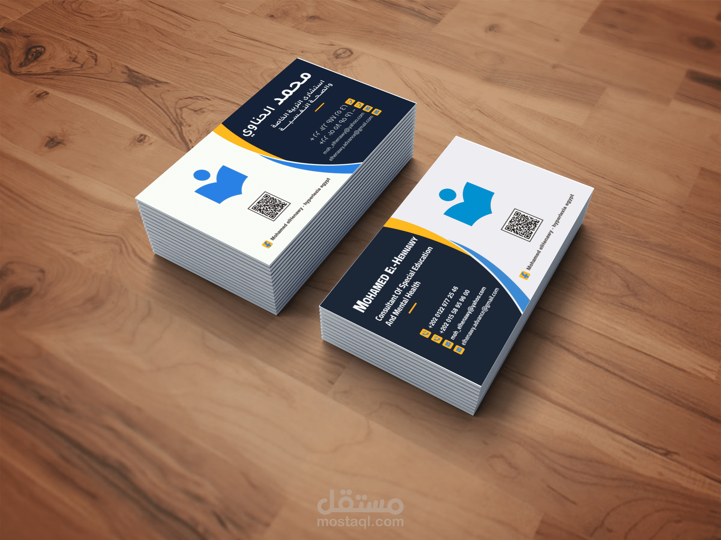 business card