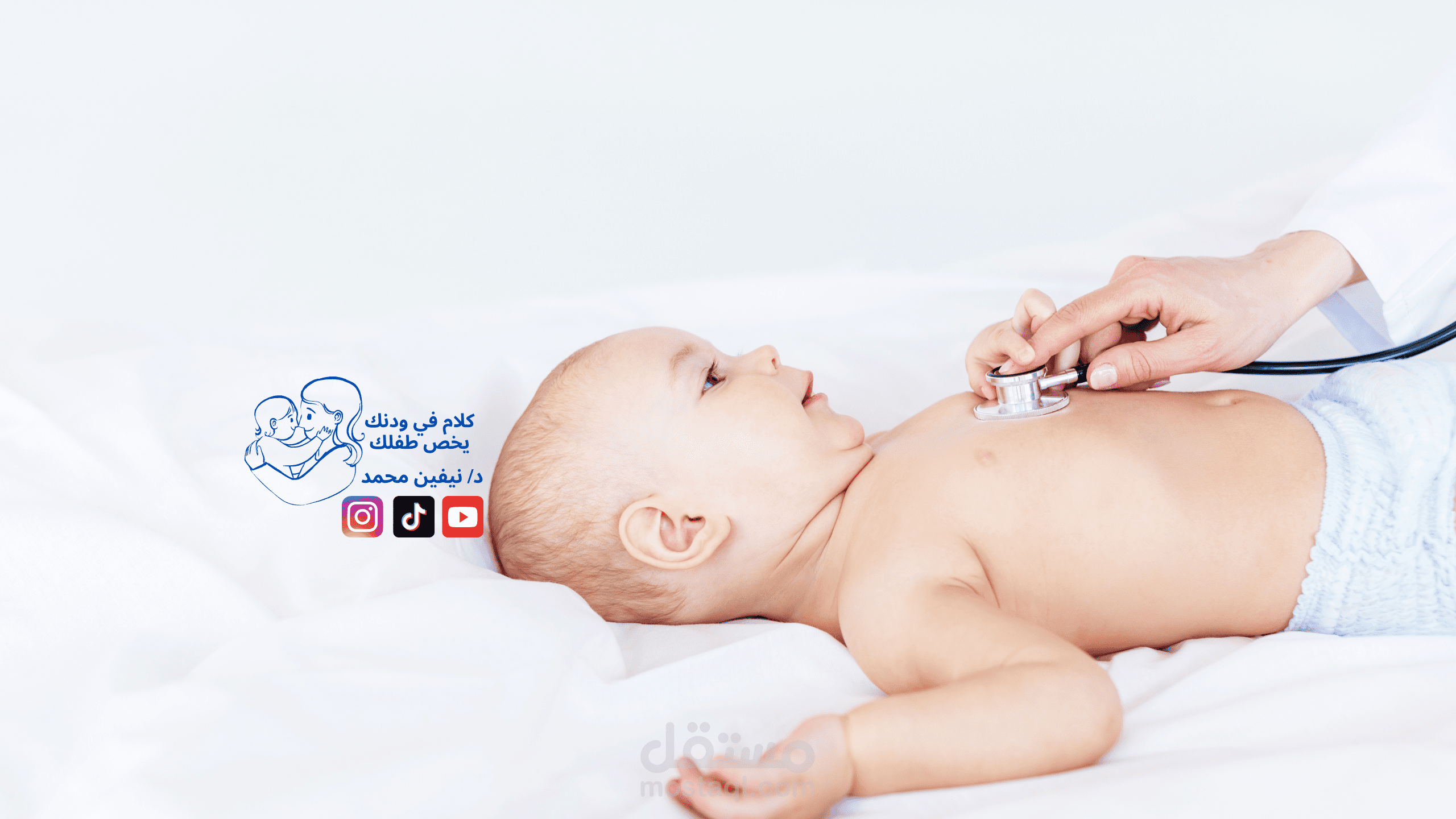 اقدم إعداد و انشاء محتوى رقمي مؤثر يجذب الجمهور ويعزز رؤية العلامة التجارية عبر المنصات الرقمية المختلفه