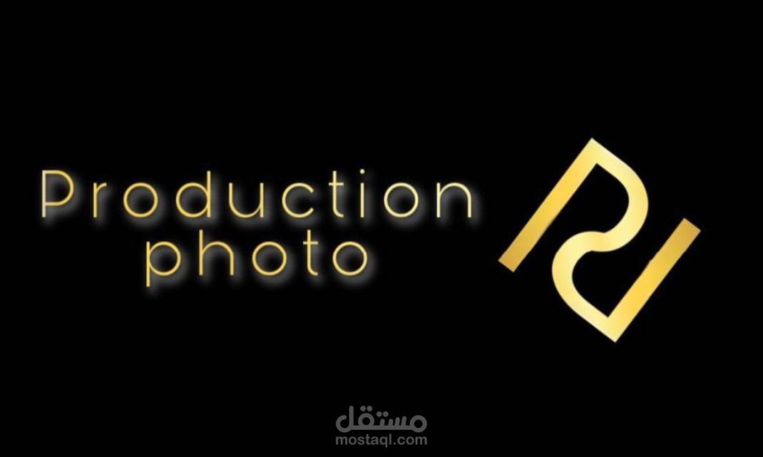 شعار خاص