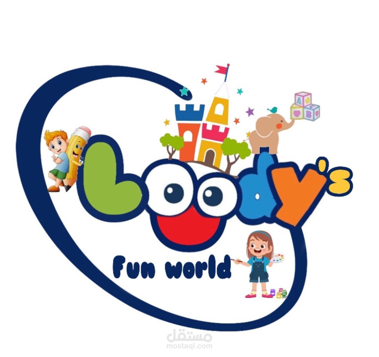 شعار لوحة محل وفاتورة وبطاقة اعمال شخصية احترافية