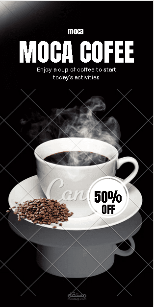 logo for cofee