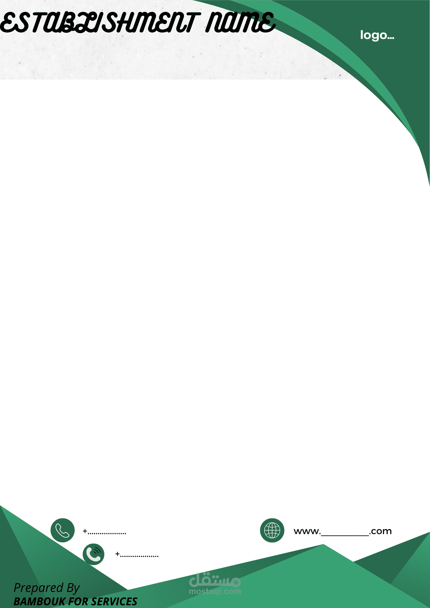 تصميم الخطابات الرسمية Design Official Letters