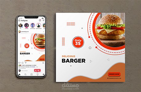 تصميم سوشيال ميديا