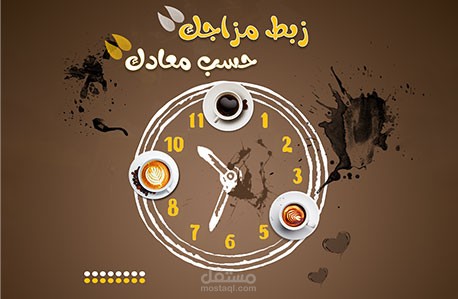 تصميم سوشيال ميديا