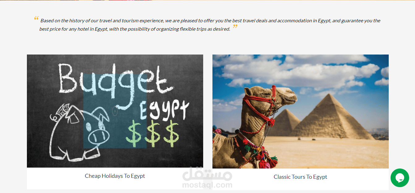 تصميم و برمجة موقع لشركة سياحة ican travel