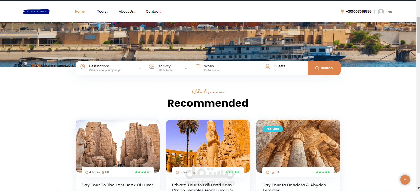 تصميم و برمجة موقع لشركة سياحة Egypt Explorers