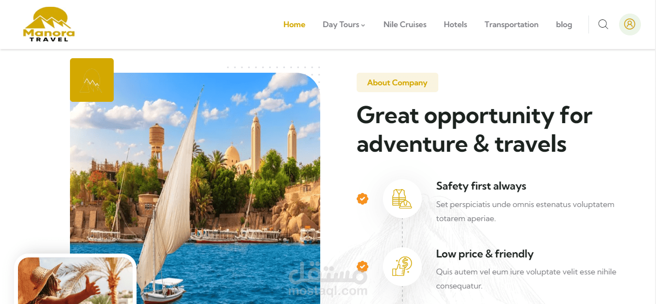 تصميم و برمجة موقع لشركة Manora Tours Egypt