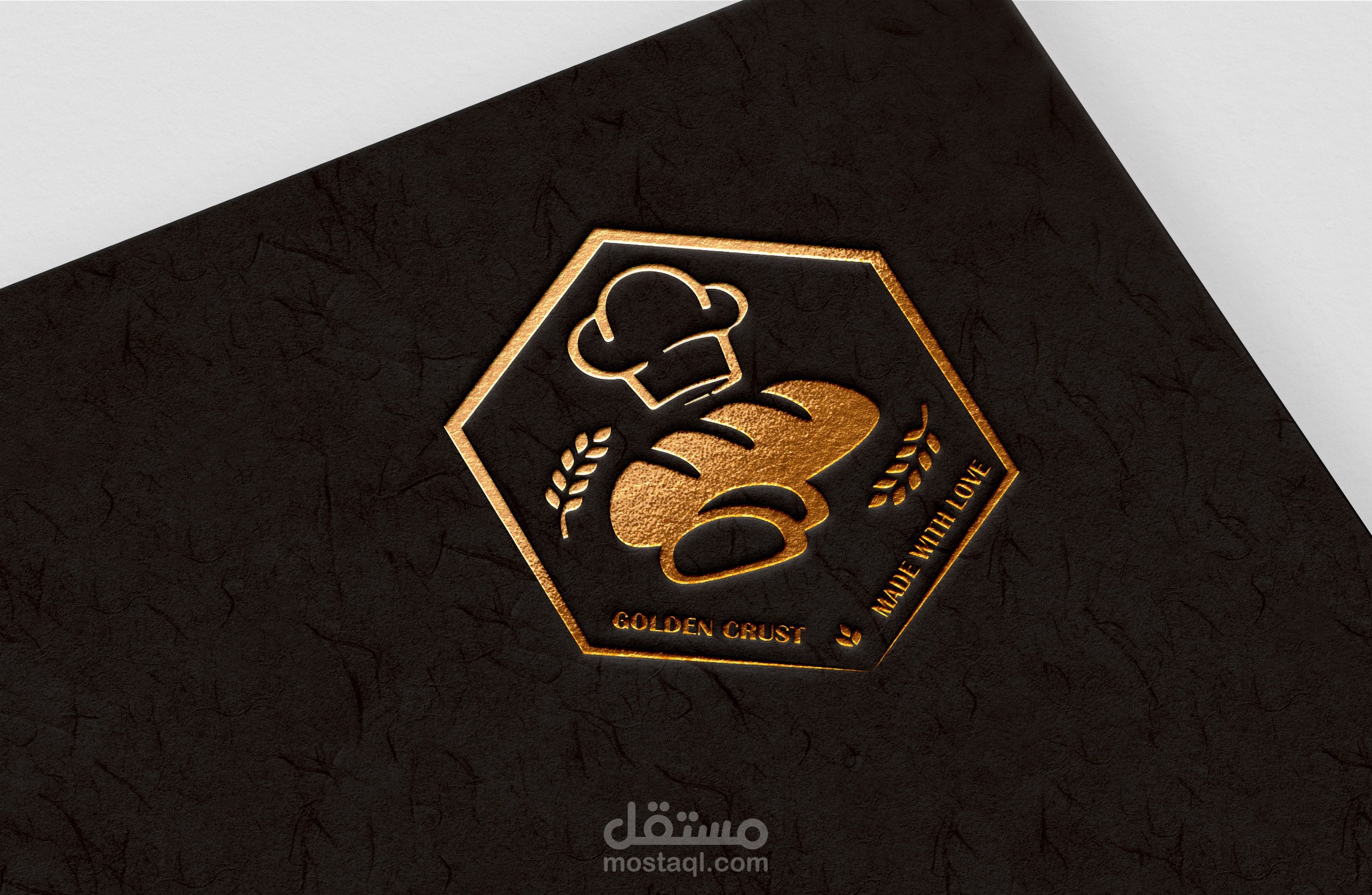 شعار لشركة مخبوزات