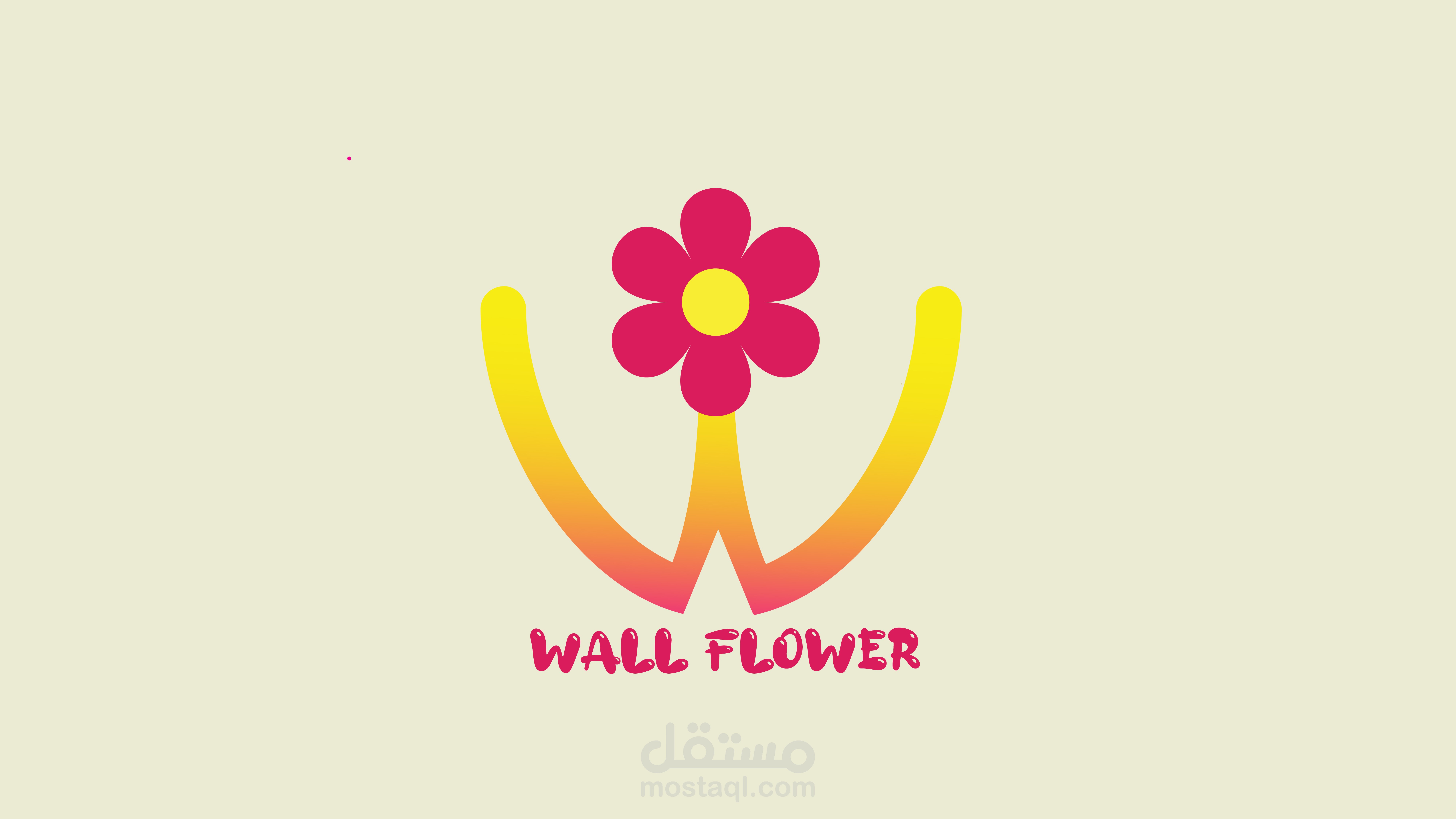 Wall flower Logo 2