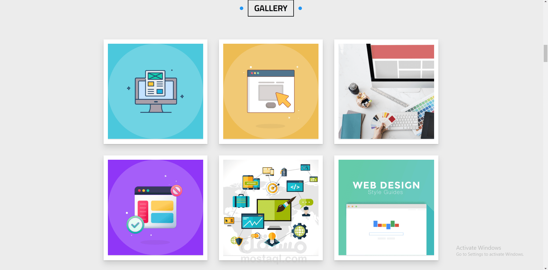 موقع html , css