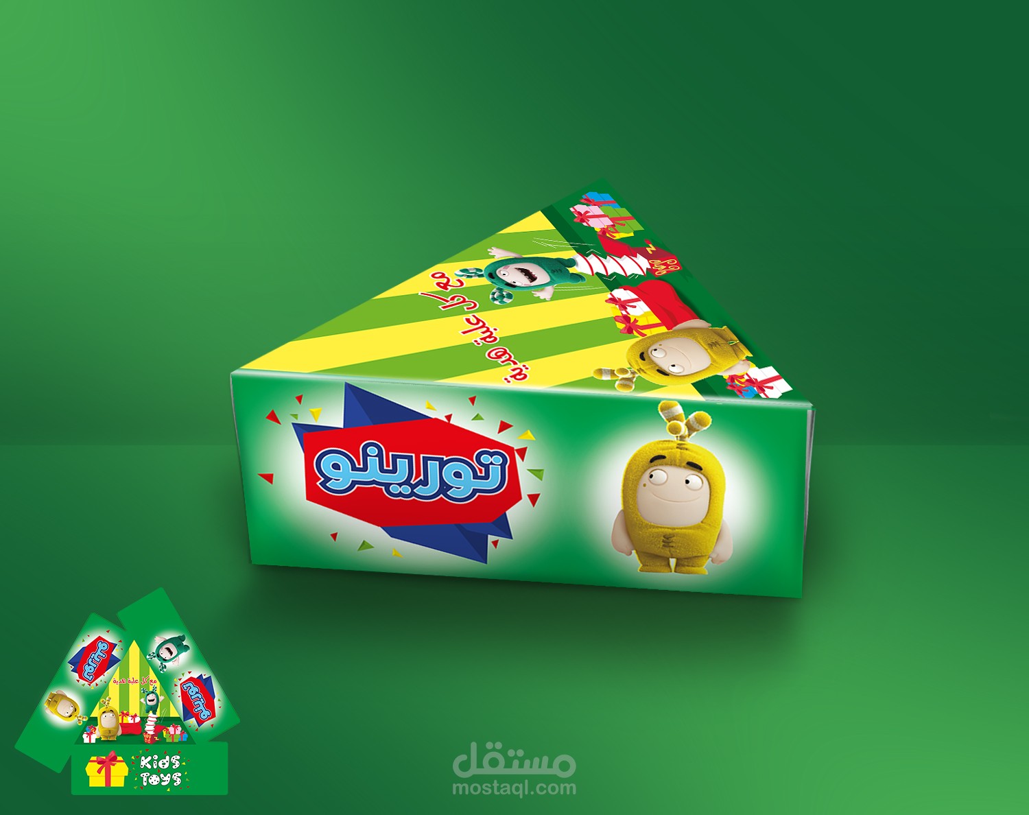 تصاميم علب كرتون