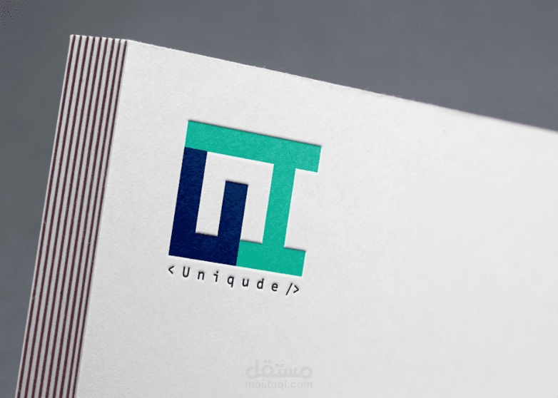 تصميم شعار باسم " Uniqude "