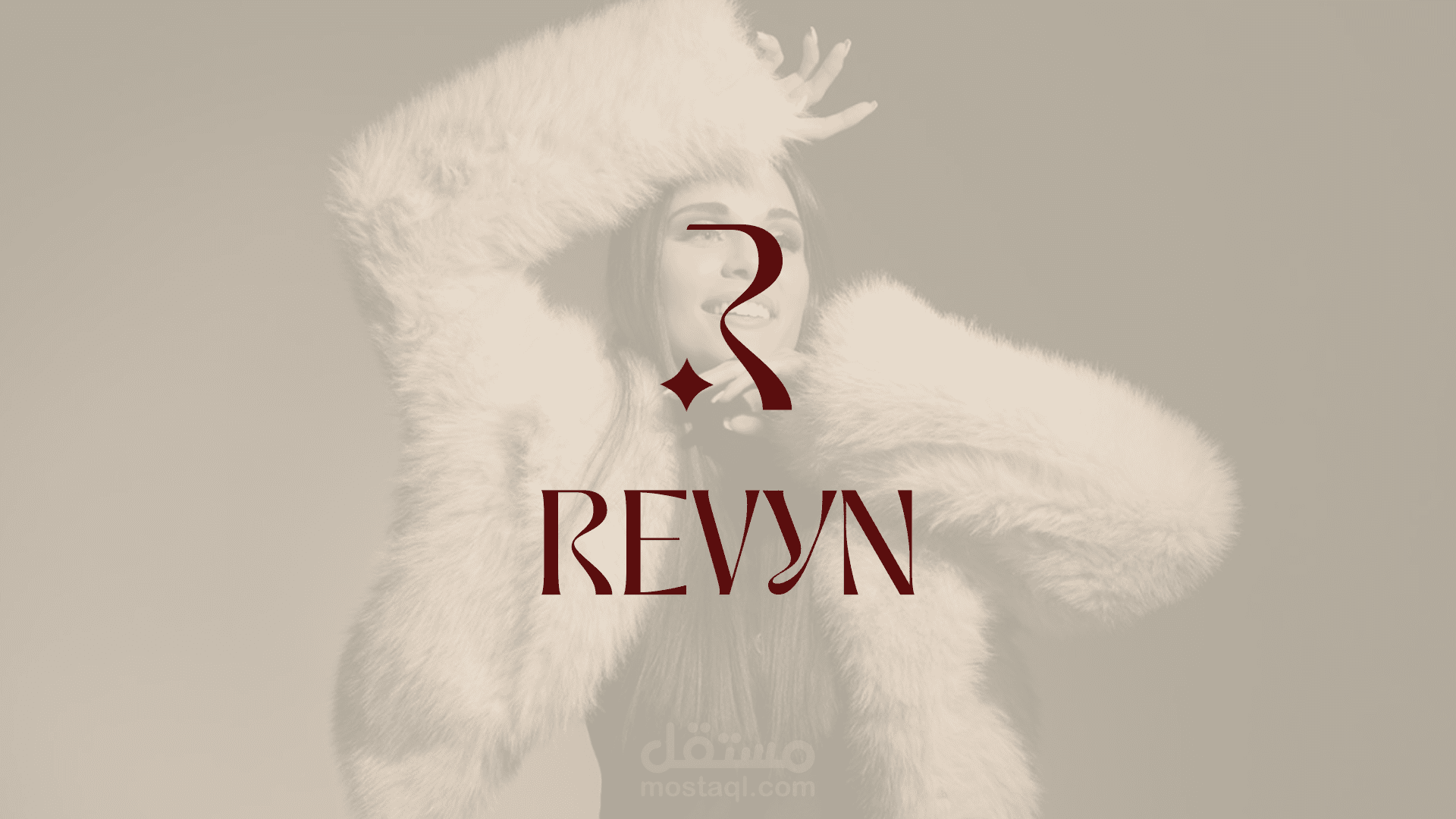تصميم هوية بصرية كاملة لعلامة أزياء فاخرة — REVYN