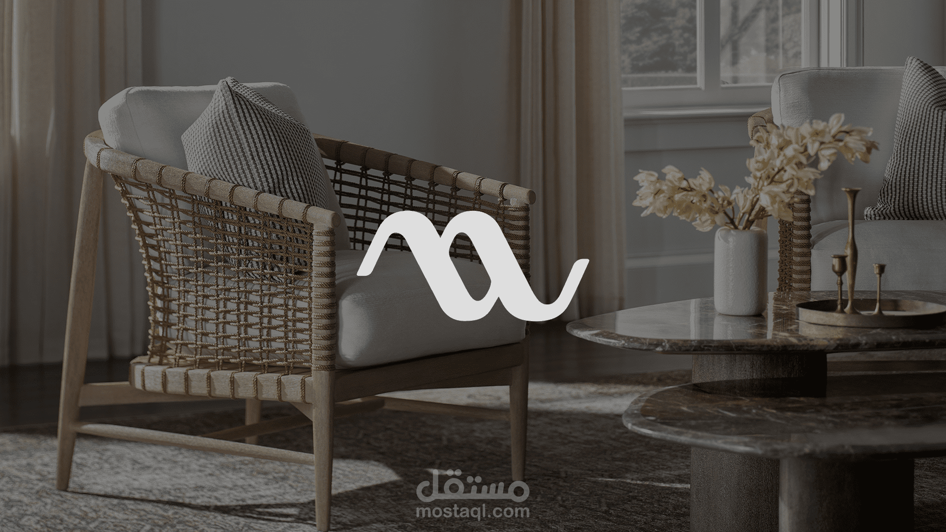 تصميم هوية بصرية فاخرة وبراند ديزاين كامل لشركة أثاث كلاسيكي راقٍ (Mashrafi Furniture)