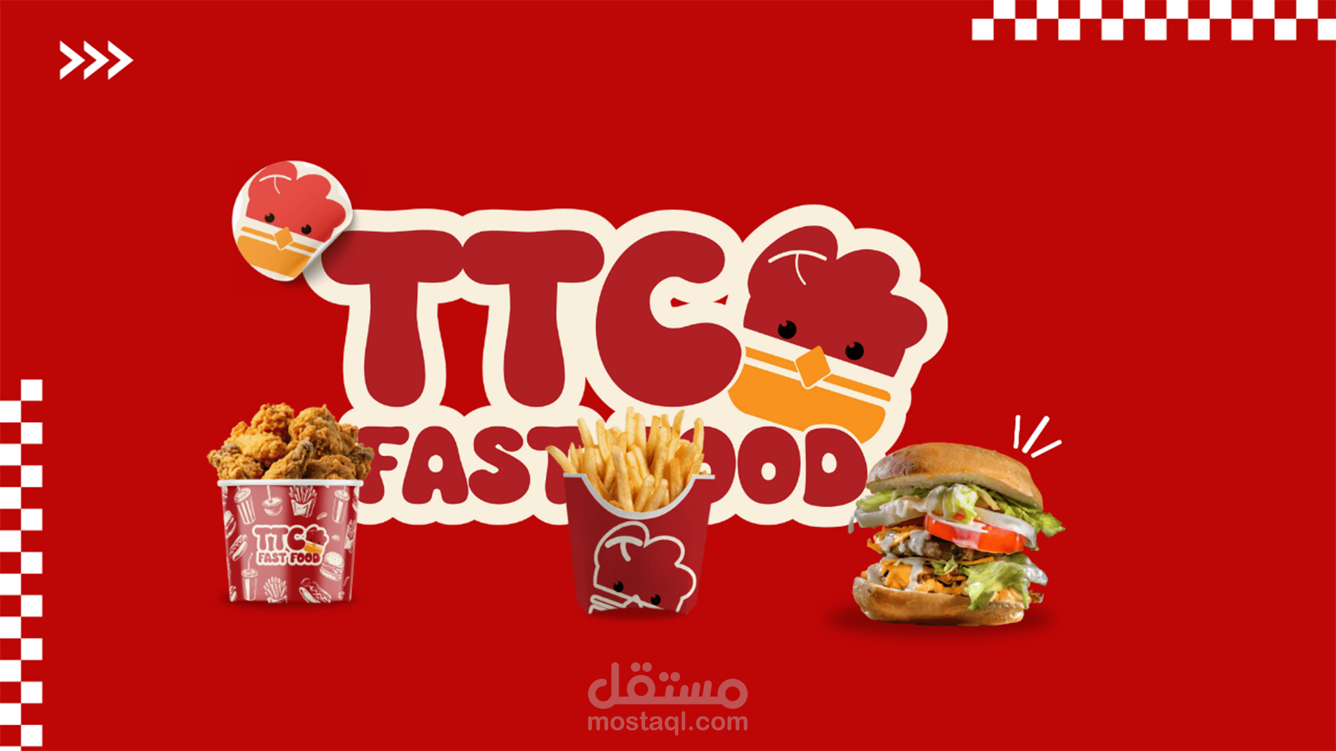 تصميم هوية بصرية لمطعم وجبات سريعة (TTC Fast Food)