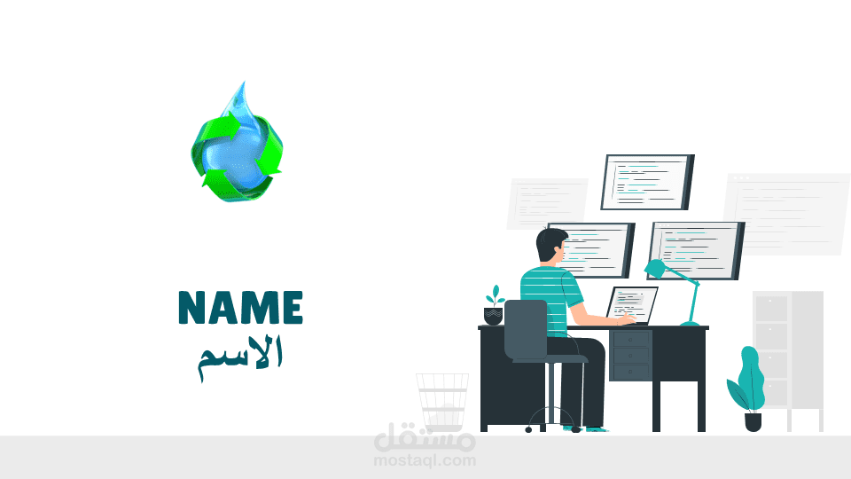 تصميم عرض تقديمي لحل أزمة المياه بجودة عالية