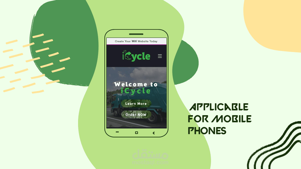 تطبيق iCycle لإدارة النفايات الذكية