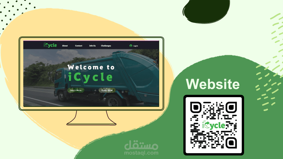 تطوير موقع إلكتروني لإدارة النفايات وإعادة التدوير