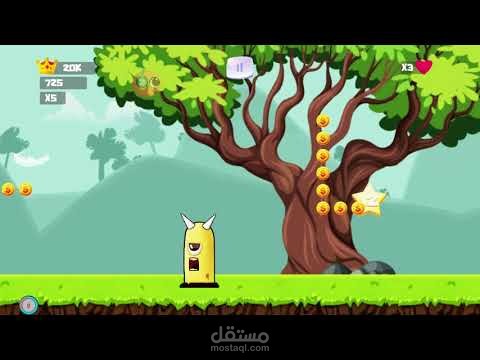 2D Endless Runner