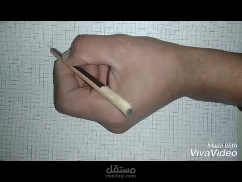 سوف أساعدك على فهم دروس الرياضيات