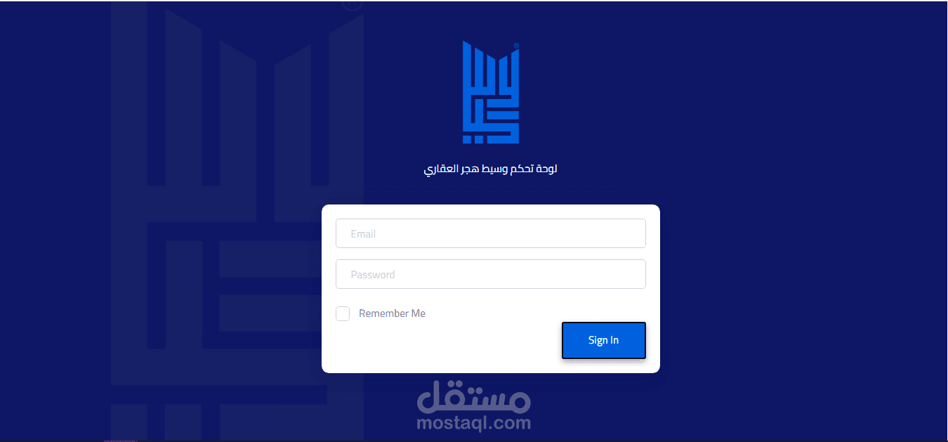 لوحة تحكم لموقع عقارات