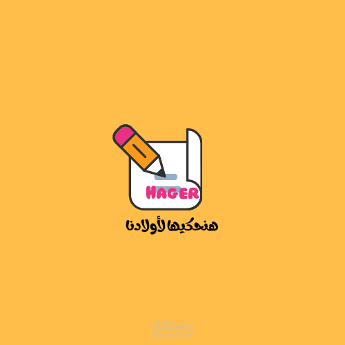 تصميم انترو احترافي للفيديوهات اليوتيوب