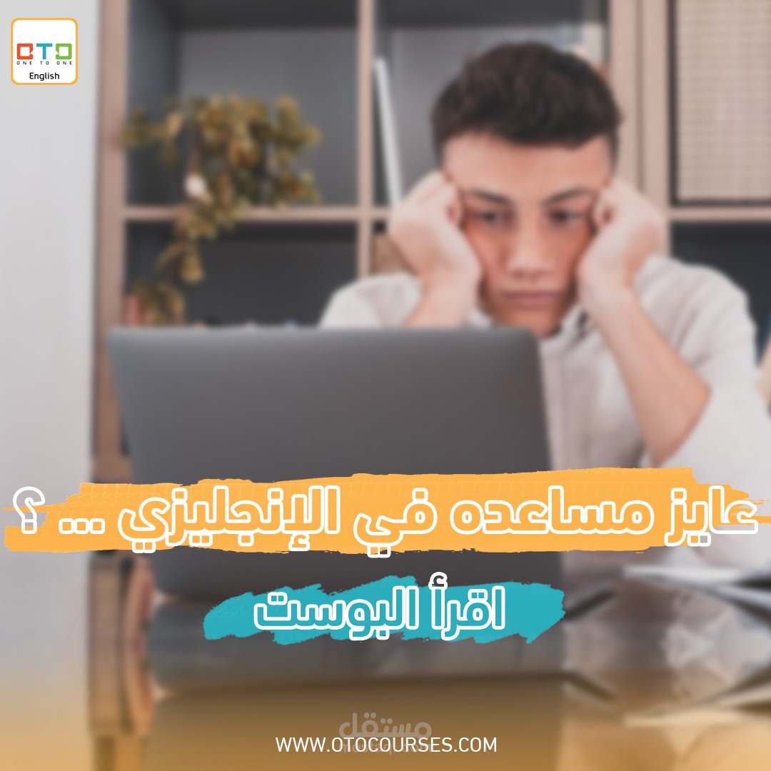 بوستات سوشيال ميديا