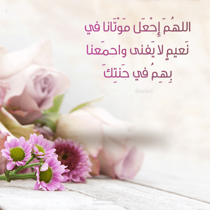تصميمات