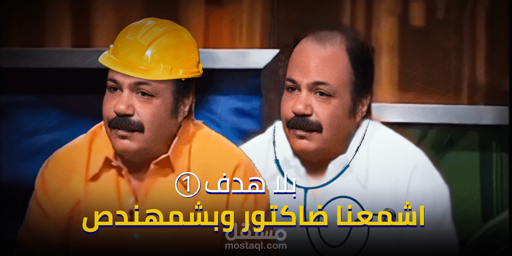 تعليق صوتي في قناتي على اليوتيوب