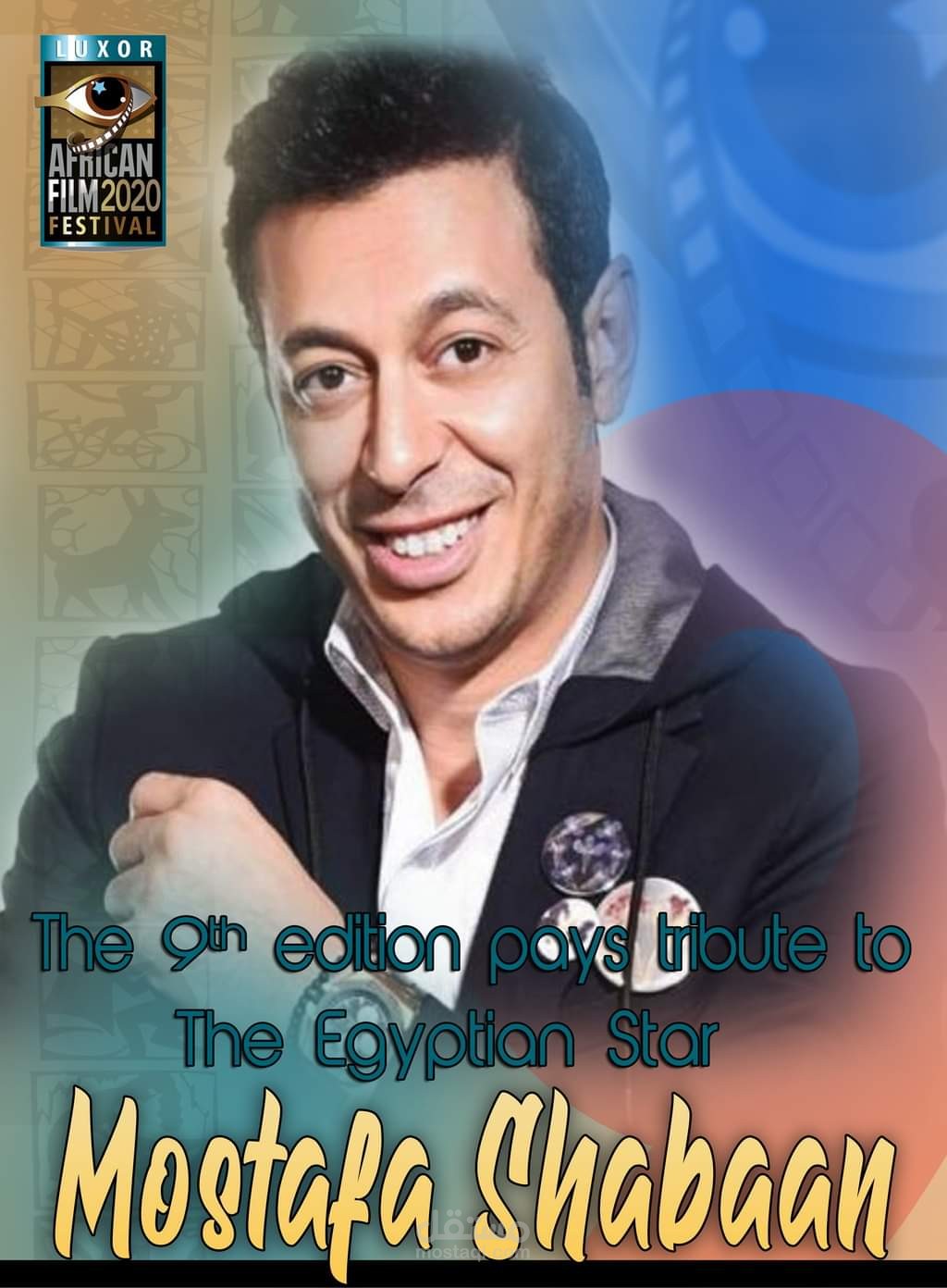تصميمات وبوسترات