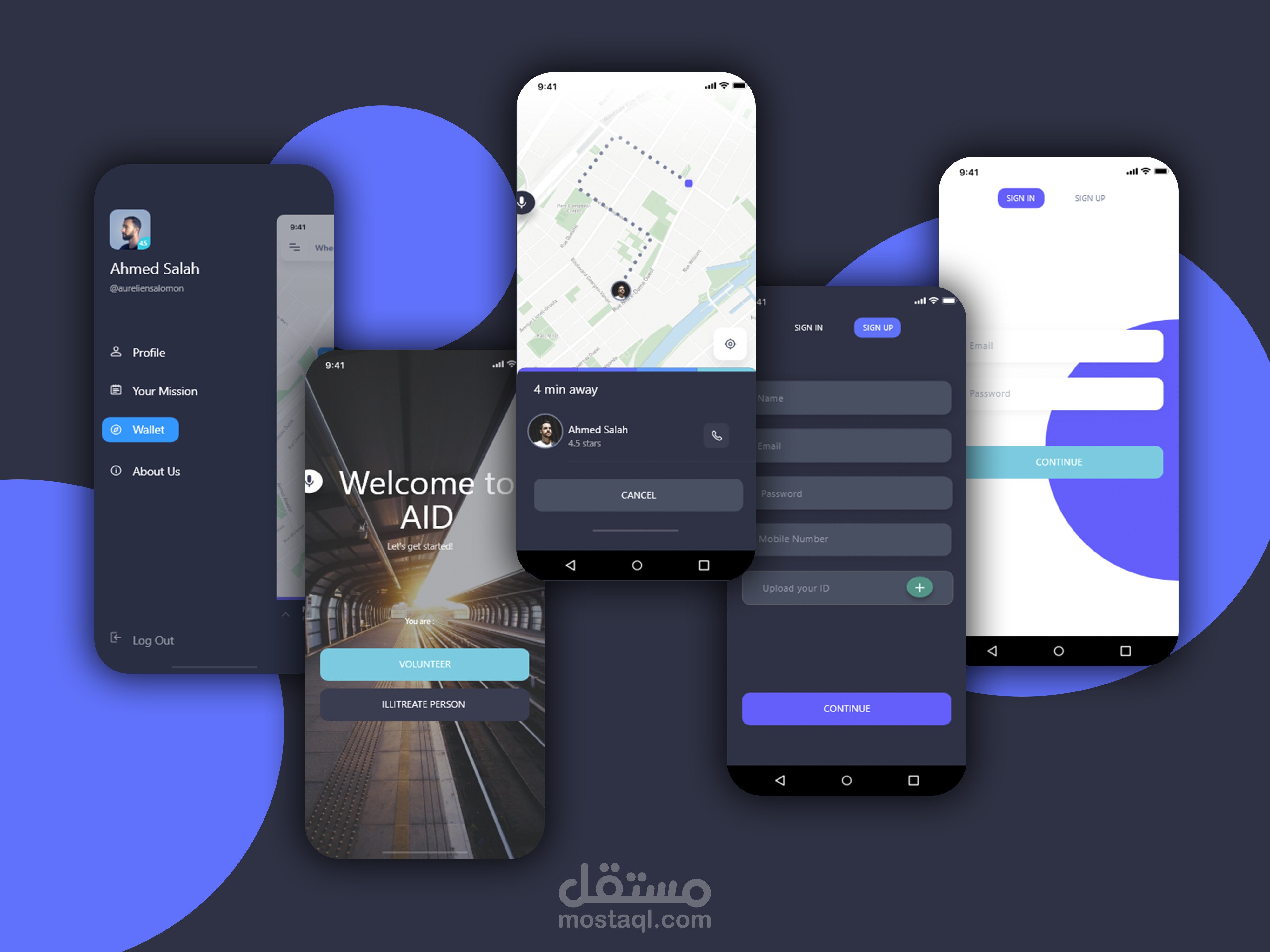 تصميم UI لتطبيق AID لمساعدة الاميين.