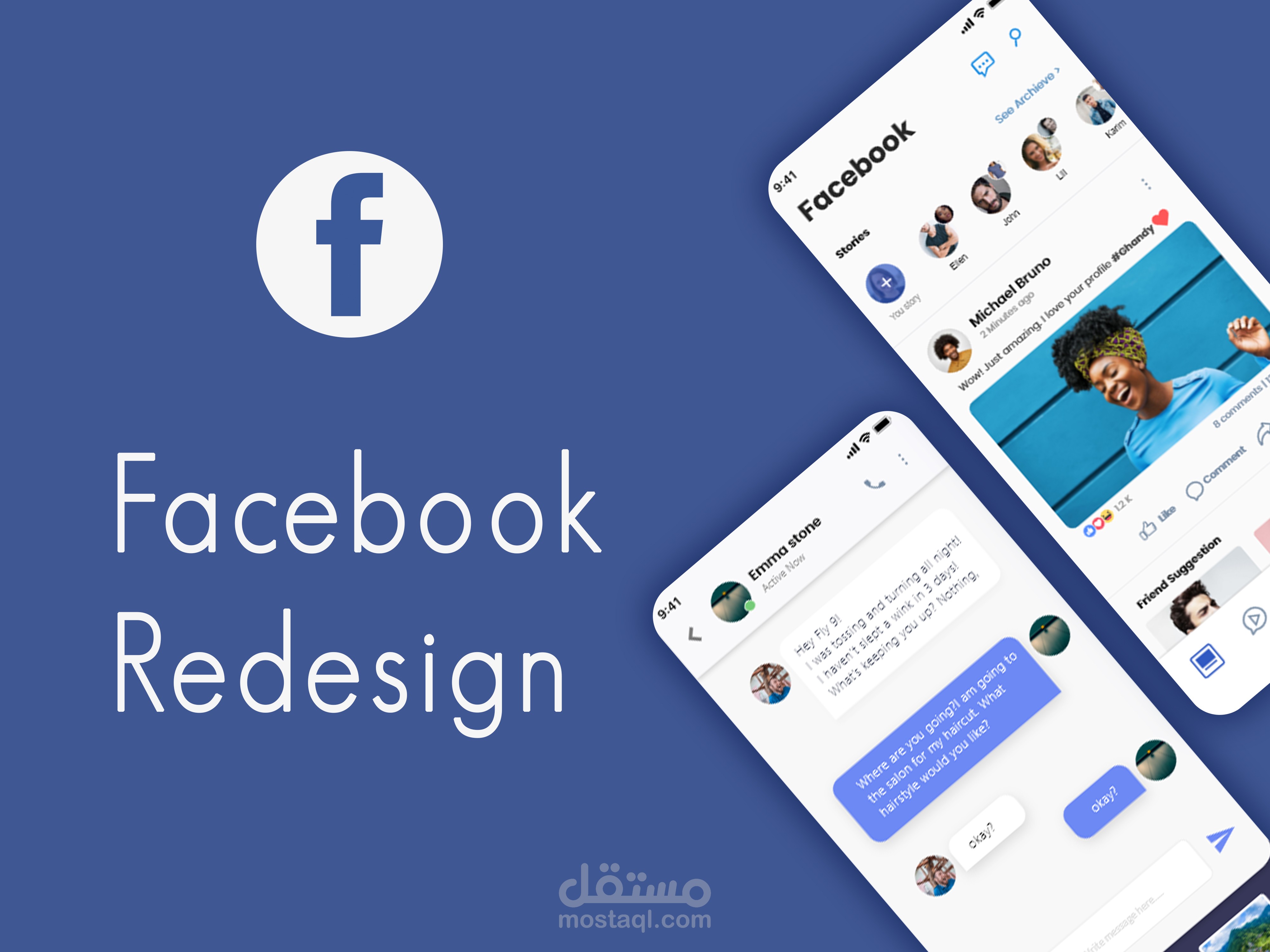 اعادة تصميم بعض صفحات تطبيق فيسبوك.