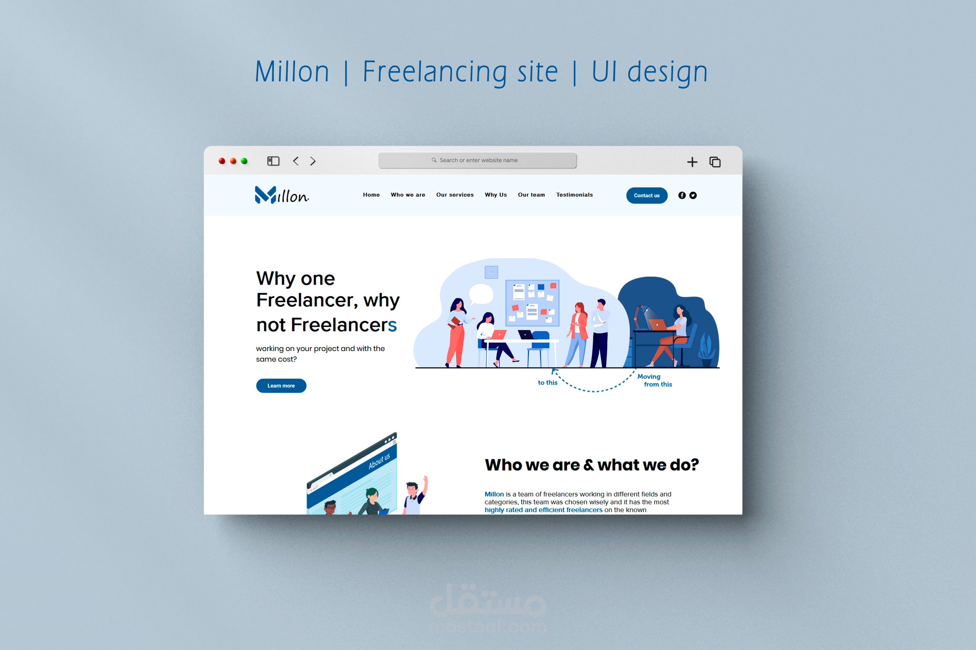 انشاء static website كامل لشركة.