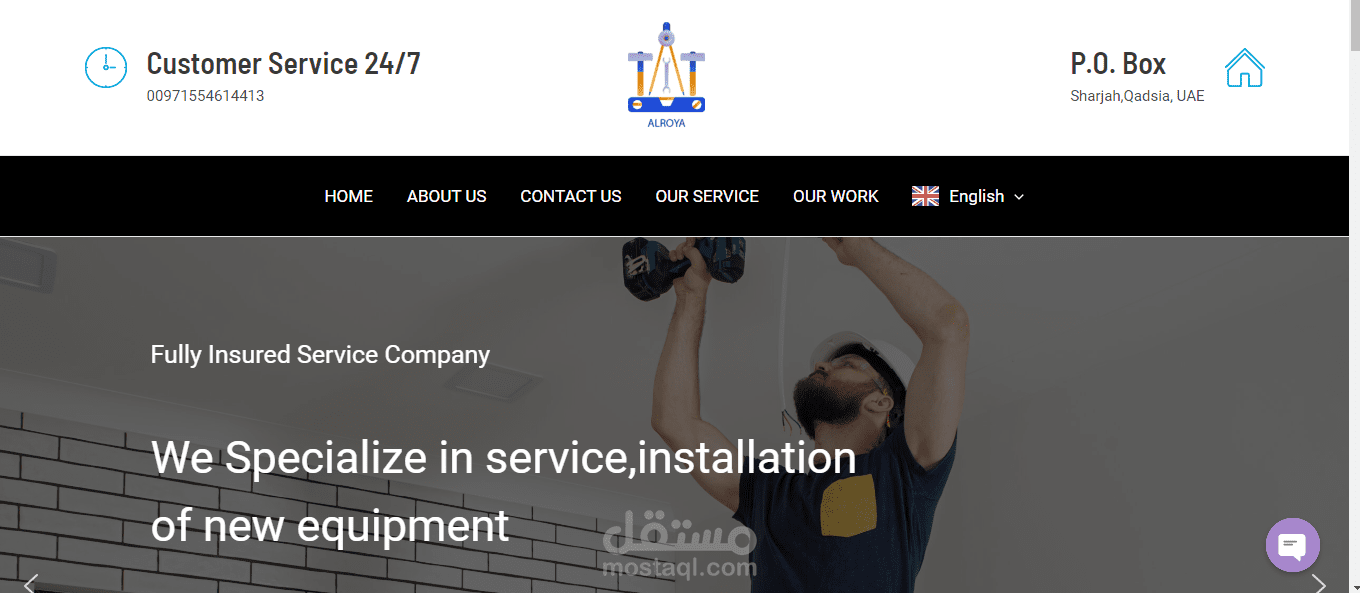 موقع تعريفي لشركه اصلاحات منازل