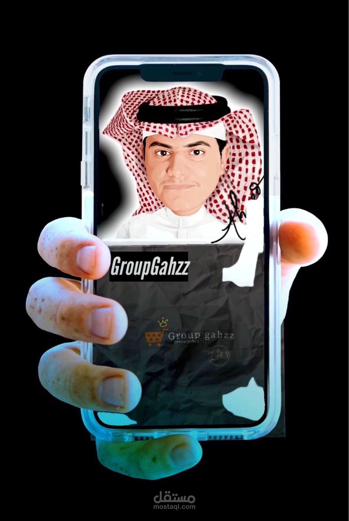 علامة تجارية logo