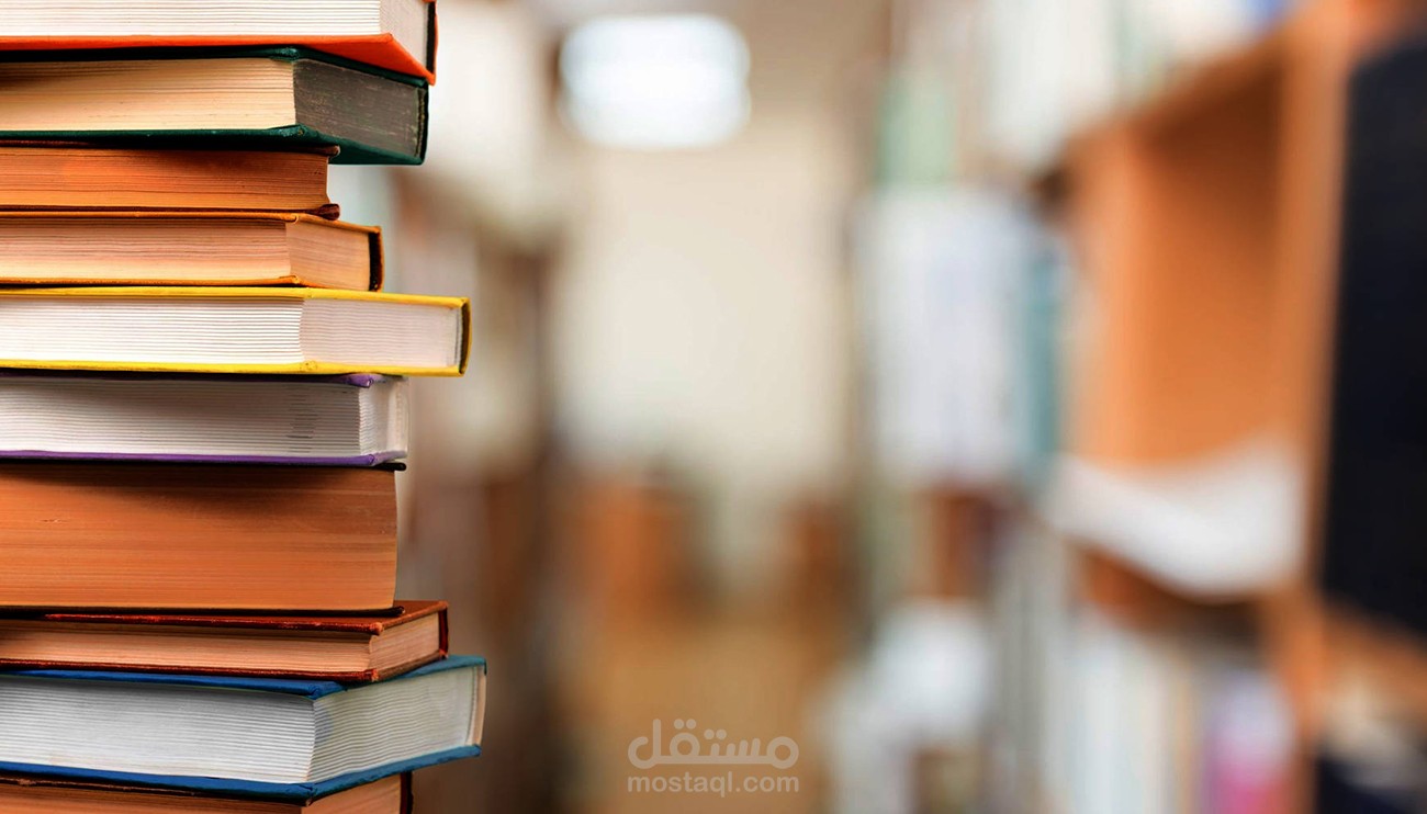 كتابة محتوى