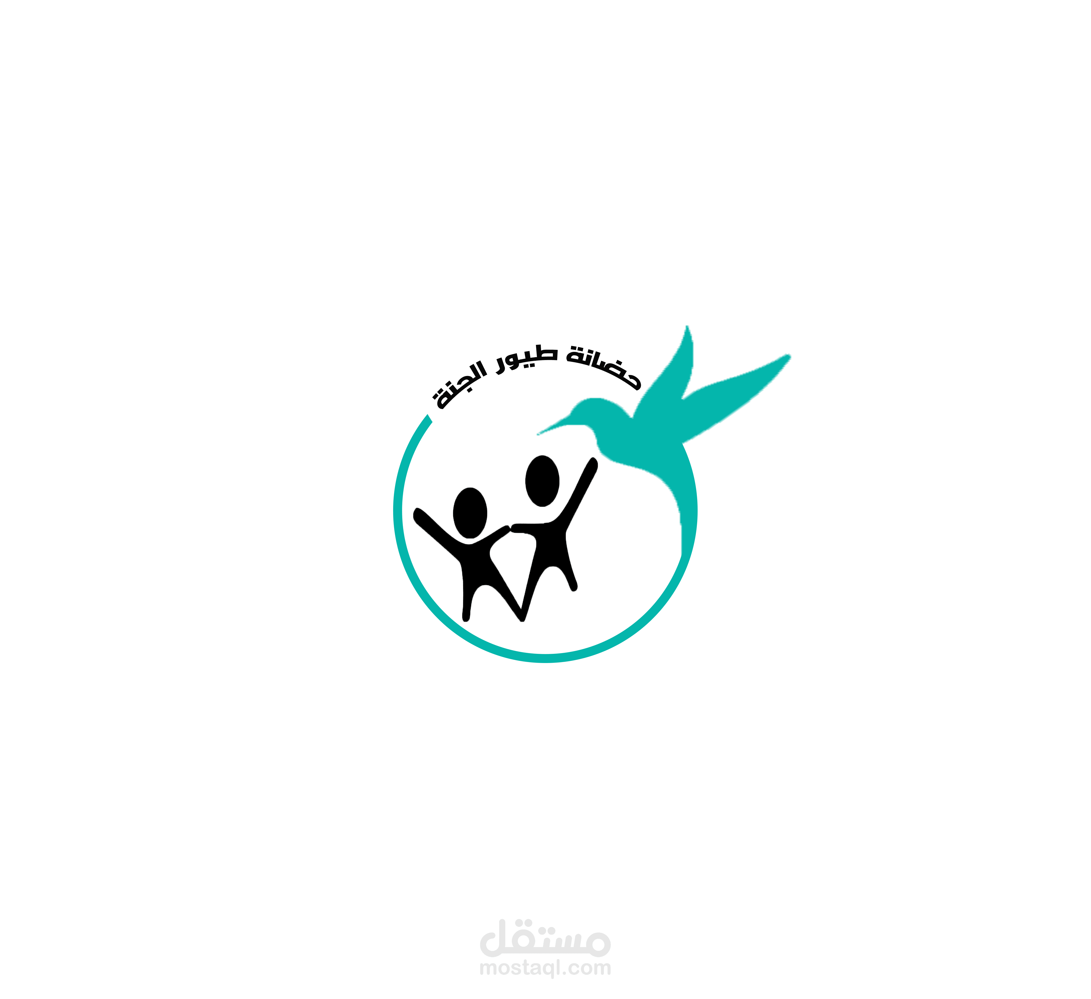 تصميم هوية بصرية لحضانة