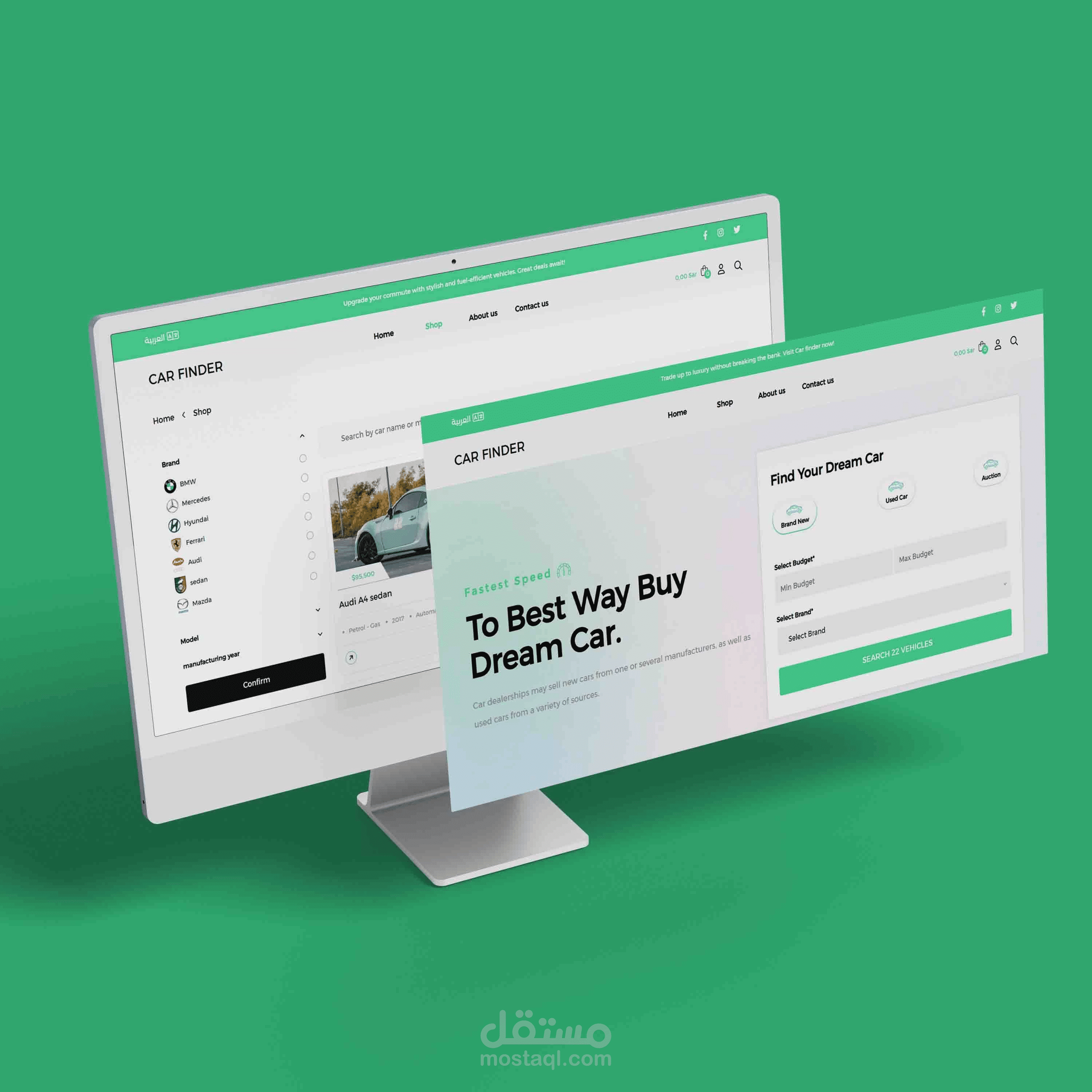 موقع Car Finder لبيع السيارات