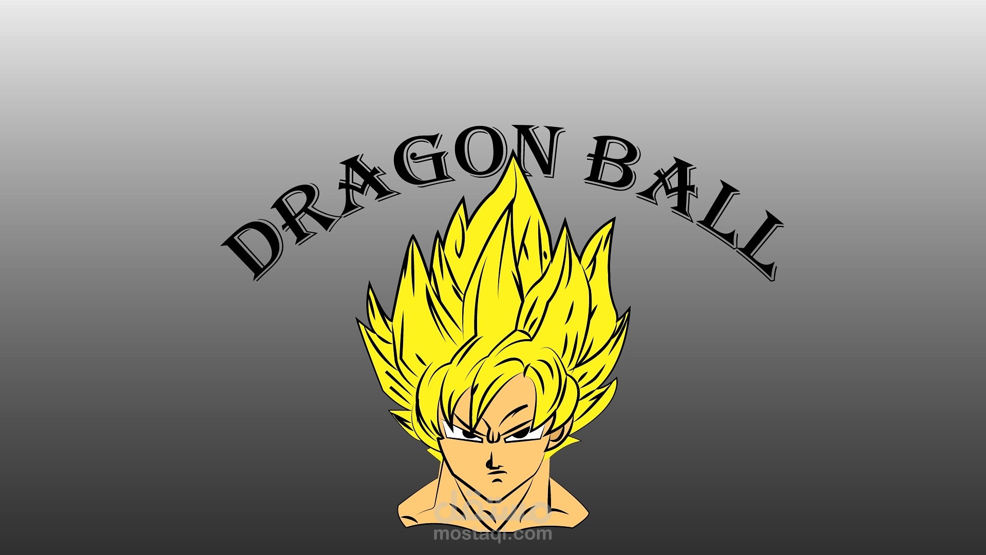 Dragon ball
