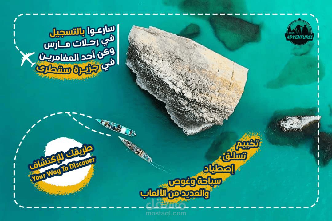 تصميم غرافيكي وقت الفراغ