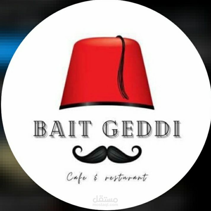 سوريا